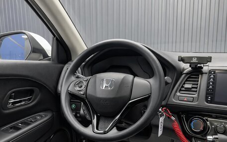 Honda Vezel, 2021 год, 1 617 000 рублей, 11 фотография