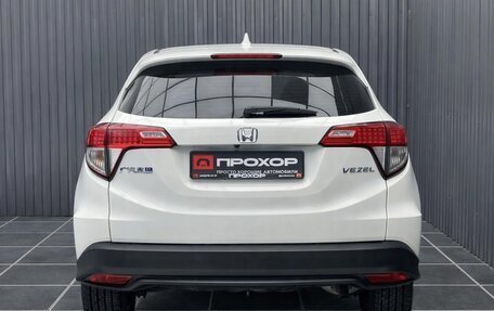 Honda Vezel, 2021 год, 1 617 000 рублей, 7 фотография