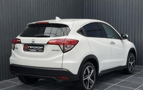 Honda Vezel, 2021 год, 1 617 000 рублей, 3 фотография