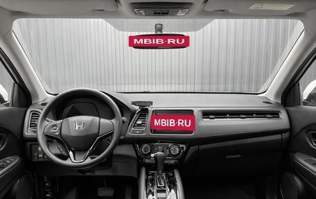 Honda Vezel, 2021 год, 1 617 000 рублей, 8 фотография