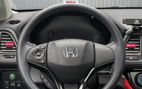 Honda Vezel, 2021 год, 1 617 000 рублей, 10 фотография