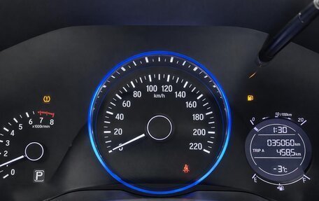 Honda Vezel, 2021 год, 1 617 000 рублей, 13 фотография