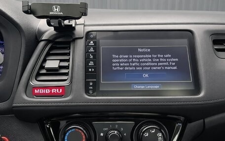 Honda Vezel, 2021 год, 1 617 000 рублей, 17 фотография