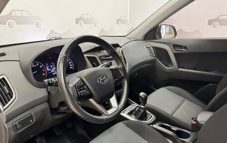 Hyundai Creta I рестайлинг, 2018 год, 1 455 000 рублей, 9 фотография