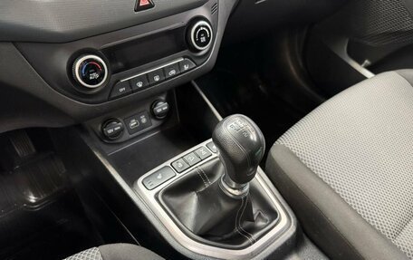 Hyundai Creta I рестайлинг, 2018 год, 1 455 000 рублей, 15 фотография