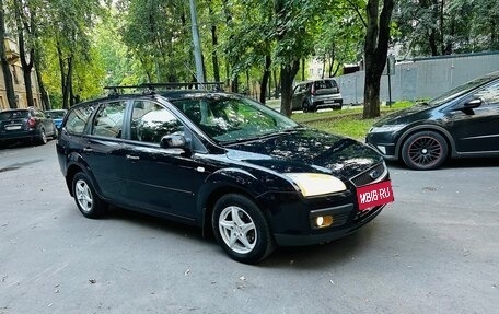 Ford Focus II рестайлинг, 2007 год, 345 000 рублей, 2 фотография
