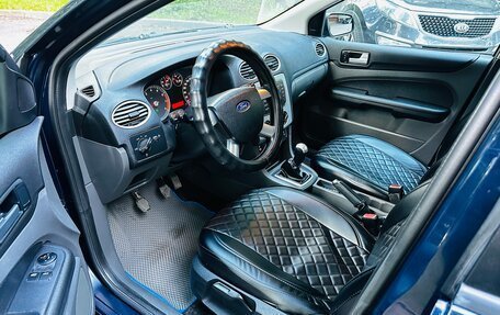 Ford Focus II рестайлинг, 2007 год, 345 000 рублей, 9 фотография