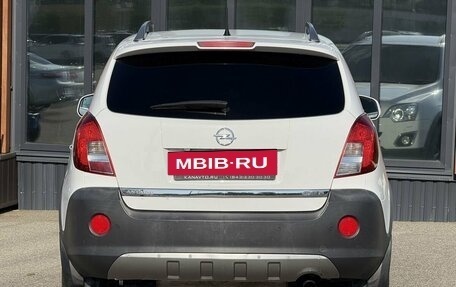 Opel Antara I, 2013 год, 1 000 000 рублей, 5 фотография