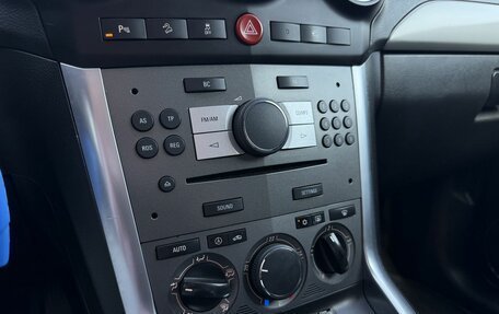 Opel Antara I, 2013 год, 1 000 000 рублей, 12 фотография