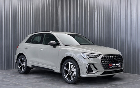 Audi Q3, 2026 год, 4 377 000 рублей, 3 фотография