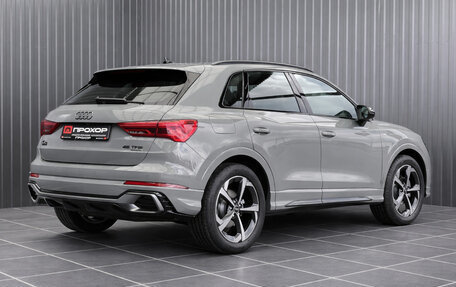Audi Q3, 2026 год, 4 377 000 рублей, 5 фотография