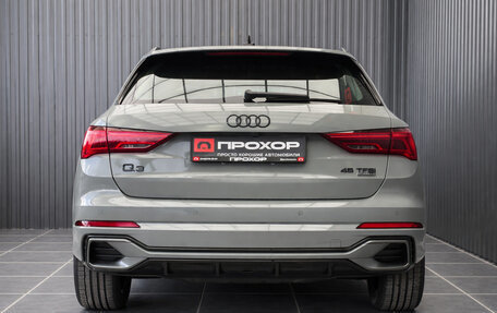 Audi Q3, 2026 год, 4 377 000 рублей, 6 фотография