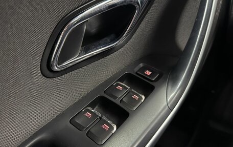 KIA cee'd III, 2017 год, 1 450 000 рублей, 15 фотография