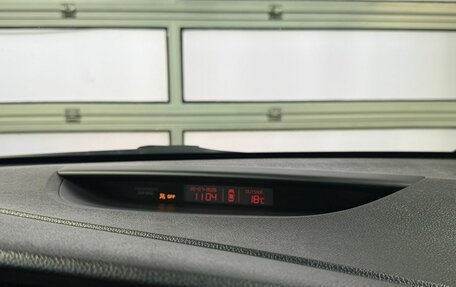 KIA cee'd III, 2017 год, 1 450 000 рублей, 10 фотография