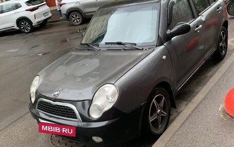 Lifan Smily I (330) рестайлинг, 2011 год, 119 000 рублей, 7 фотография