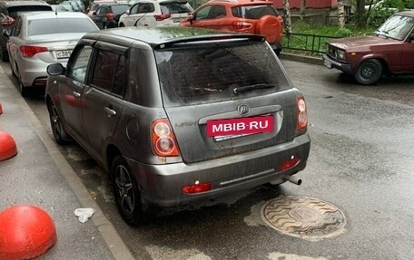 Lifan Smily I (330) рестайлинг, 2011 год, 119 000 рублей, 12 фотография
