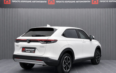 Honda Vezel, 2023 год, 1 896 000 рублей, 5 фотография
