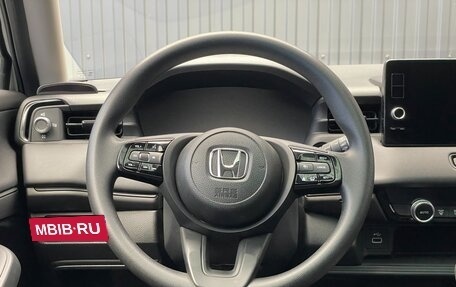 Honda Vezel, 2023 год, 1 896 000 рублей, 12 фотография