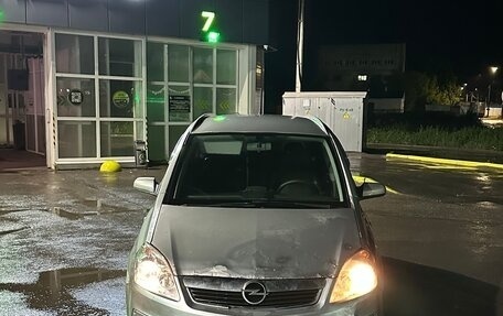 Opel Zafira B, 2007 год, 185 000 рублей, 1 фотография
