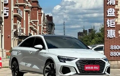 Audi A3, 2023 год, 1 900 666 рублей, 1 фотография
