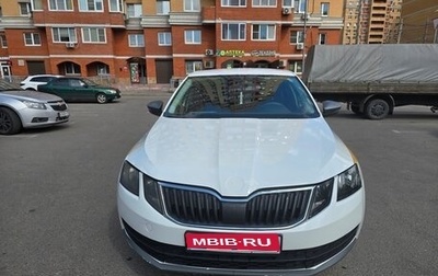 Skoda Octavia, 2017 год, 820 000 рублей, 1 фотография