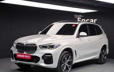 BMW X5, 2020 год, 7 500 000 рублей, 1 фотография