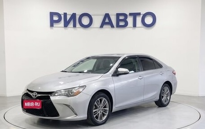 Toyota Camry, 2017 год, 1 709 999 рублей, 1 фотография