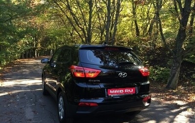 Hyundai Creta I рестайлинг, 2016 год, 2 000 000 рублей, 1 фотография