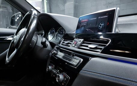 BMW X1, 2021 год, 2 299 000 рублей, 12 фотография