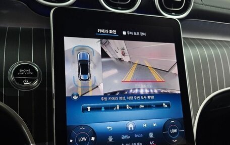 Mercedes-Benz GLC, 2024 год, 7 130 000 рублей, 9 фотография