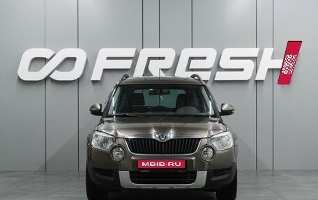 Skoda Yeti I рестайлинг, 2012 год, 699 000 рублей, 3 фотография