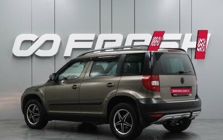 Skoda Yeti I рестайлинг, 2012 год, 699 000 рублей, 2 фотография