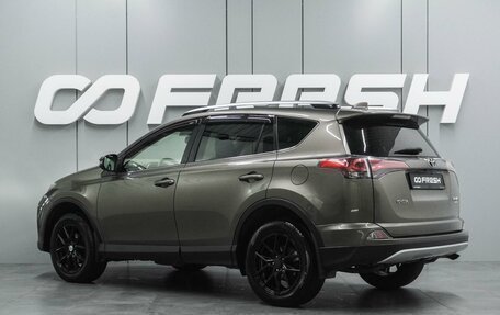 Toyota RAV4, 2016 год, 2 199 000 рублей, 2 фотография