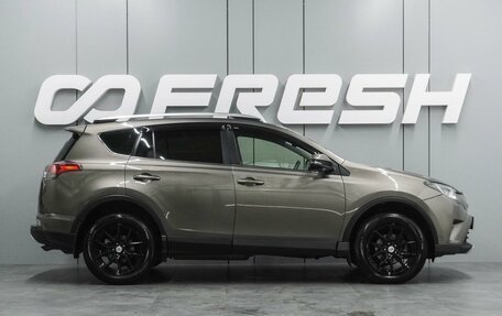 Toyota RAV4, 2016 год, 2 199 000 рублей, 5 фотография