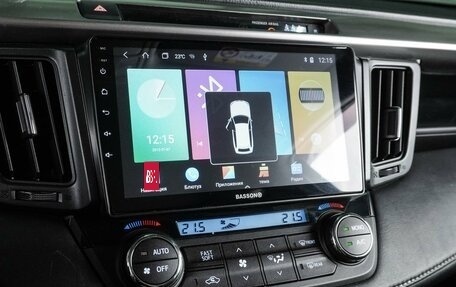 Toyota RAV4, 2016 год, 2 199 000 рублей, 19 фотография