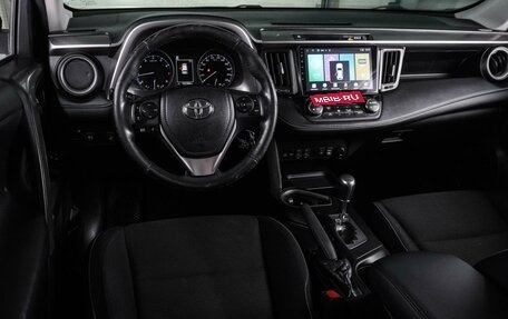 Toyota RAV4, 2016 год, 2 199 000 рублей, 6 фотография