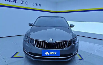 Skoda Octavia, 2019 год, 1 255 000 рублей, 1 фотография