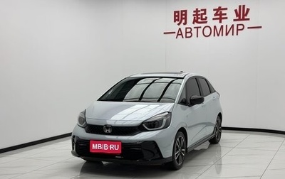 Honda Fit, 2023 год, 975 000 рублей, 1 фотография