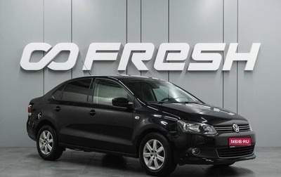 Volkswagen Polo VI (EU Market), 2011 год, 799 000 рублей, 1 фотография