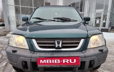 Honda CR-V IV, 1998 год, 399 900 рублей, 1 фотография