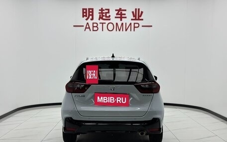 Honda Fit, 2023 год, 975 000 рублей, 6 фотография