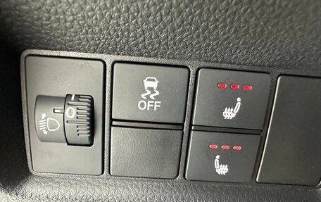 Honda Fit, 2023 год, 975 000 рублей, 13 фотография