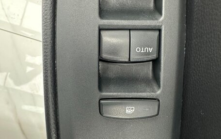 Honda Fit, 2023 год, 975 000 рублей, 14 фотография