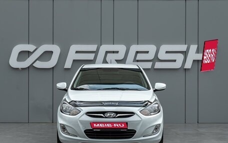 Hyundai Solaris II рестайлинг, 2014 год, 899 000 рублей, 3 фотография