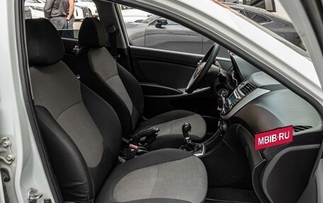 Hyundai Solaris II рестайлинг, 2014 год, 899 000 рублей, 8 фотография
