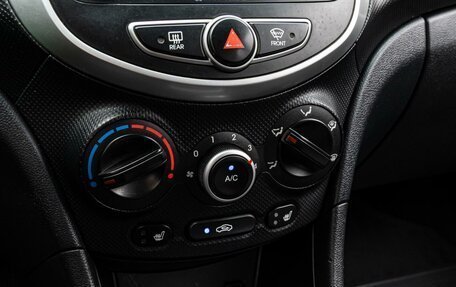 Hyundai Solaris II рестайлинг, 2014 год, 899 000 рублей, 13 фотография