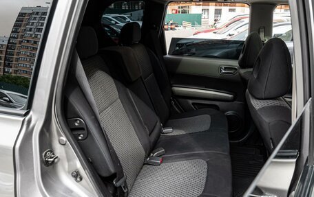 Nissan X-Trail, 2007 год, 1 100 000 рублей, 7 фотография