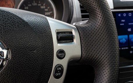 Nissan X-Trail, 2007 год, 1 100 000 рублей, 17 фотография