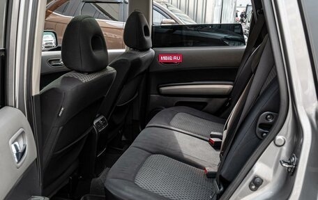 Nissan X-Trail, 2007 год, 1 100 000 рублей, 11 фотография
