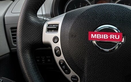 Nissan X-Trail, 2007 год, 1 100 000 рублей, 15 фотография